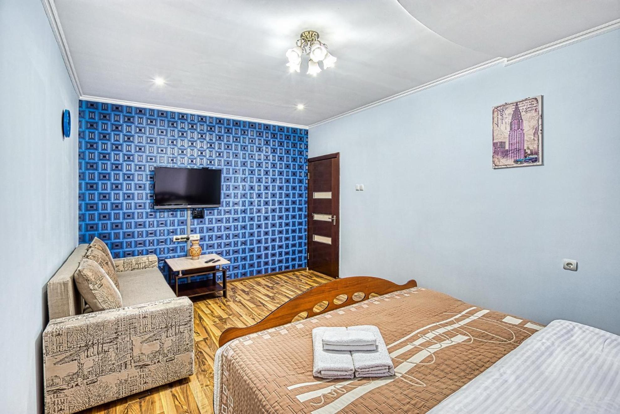 Apartment Near The President'S Park. Orbita-2 Ałma Ata Zewnętrze zdjęcie